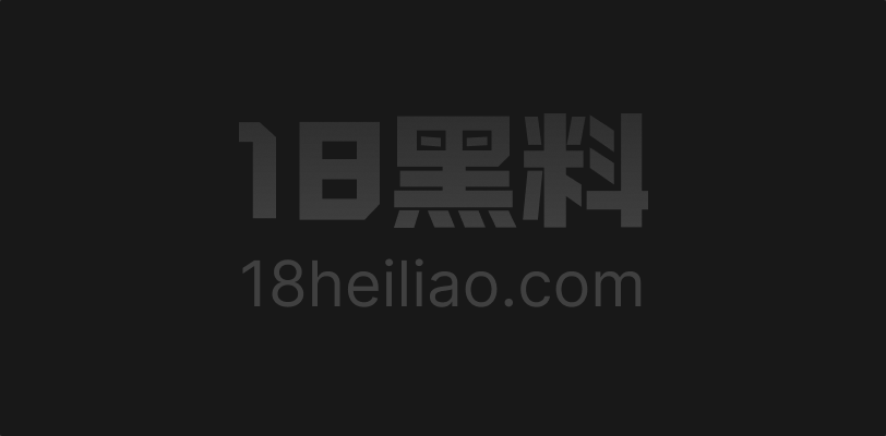 每日大赛【高颜值御姐大赛】顶级御姐大赛火热开战 哪位性感反差女神才是瓜友的终极炮架！ - 图1